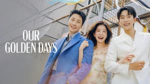 화려한 날들 — foto 4