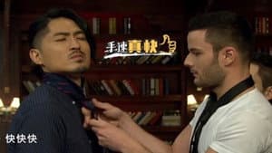 Episodio 28