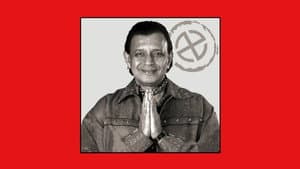 M.L.A ফাটাকেষ্ট — foto 3