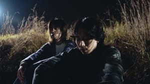 極樂 — foto 3