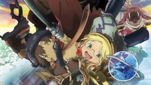 Made in Abyss 2: Crepúsculo errante - (Parte 2) — foto 2