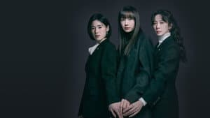 아너: 그녀들의 법정 — foto 1