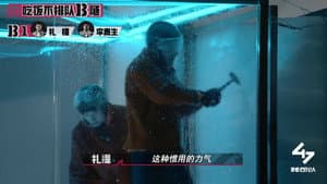 Episodio 10