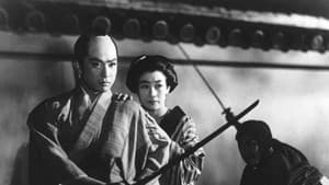 若さま侍捕物帖 深夜の死美人 — foto 1