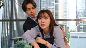 推しが上司になりまして — foto 1