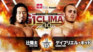 NJPW G1 Climax 30: Day 5 — foto 6