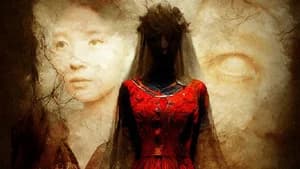 The Red Dress — foto 1