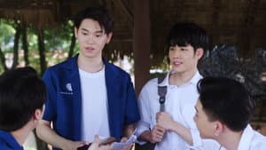 รักวุ่นๆของหนุ่มวิศวะ — foto 11