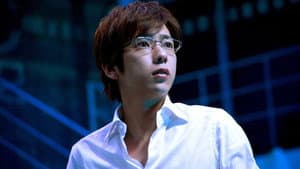 プラチナデータ — foto 1