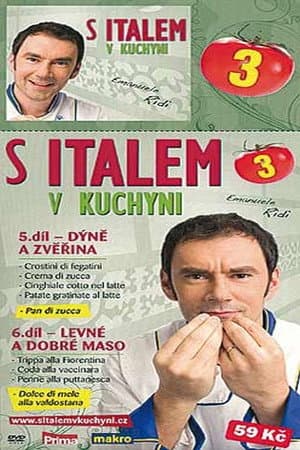 Temporada 3