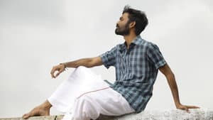 ப பாண்டி — foto 12