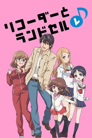 Temporada 2