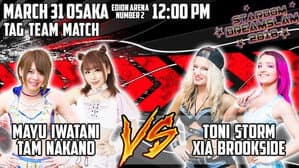 Stardom Dream Slam In Osaka — foto 5