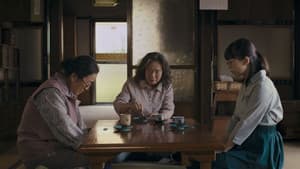 愛しのアイリーン — foto 3