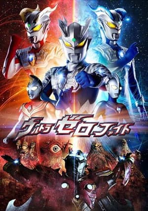 Temporada 1