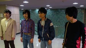 Episodio 3