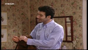 Episodio 21