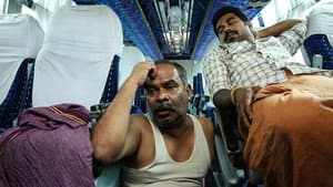 ആഭാസം — foto 2