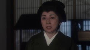 上意討ち 拝領妻始末 — foto 6