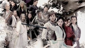 射雕英雄传 — foto 2
