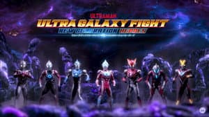 ウルトラギャラクシーファイト ニュージェネレーションヒーローズ — foto 3