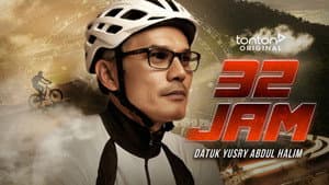 32 Jam — foto 1