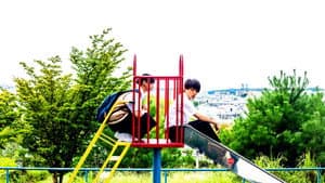 尾かしら付き — foto 1