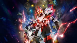 仮面ライダーギーツ — foto 2
