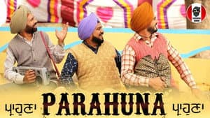 Parahuna — foto 2