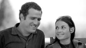 מצור — foto 1