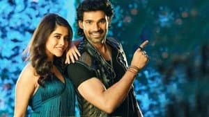 అల్లుడు అదుర్స్ — foto 8