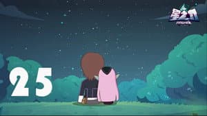 Episodio 25