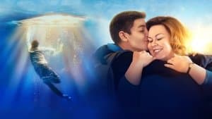 Un amor inquebrantable — foto 1