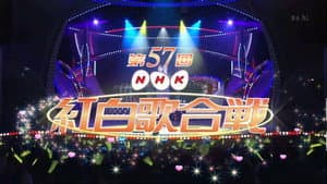Episodio 57