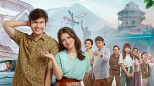 Nagih Janji Cinta — foto 1