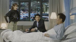 Episodio 3