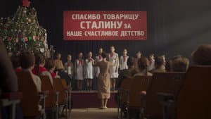 Щедрик — foto 11
