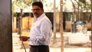 பள்ளிப் பருவத்திலே — foto 11