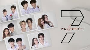 7 Project — foto 2