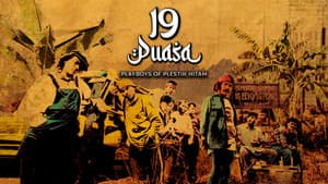 19 Puasa : Playboys of Plestik Hitam — foto 2