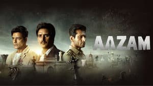 Aazam — foto 2