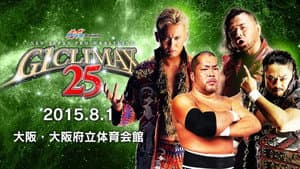 NJPW G1 Climax 25: Day 8 — foto 1