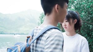 一首渡洋的歌 — foto 6