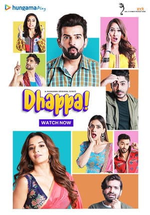 Temporada 1