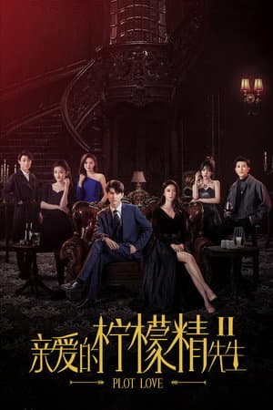 Temporada 2