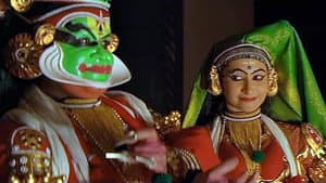 വാനപ്രസ്ഥം — foto 2