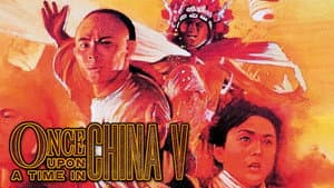 Érase una vez en China V — foto 8