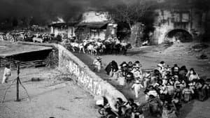 Emiliano Zapata — foto 1