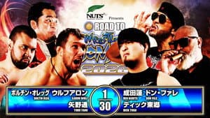 NJPW Road to Wrestling Dontaku 2026 - Day 2 — foto 6