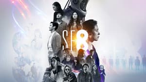 SF8 — foto 4